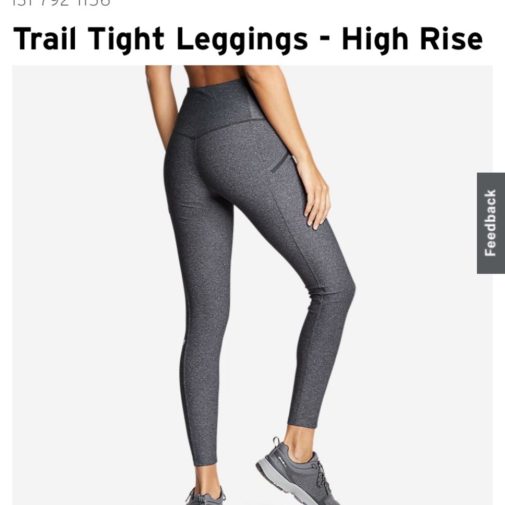 Eddie Bauer High Rise Trail Tight Leggings (Blue)